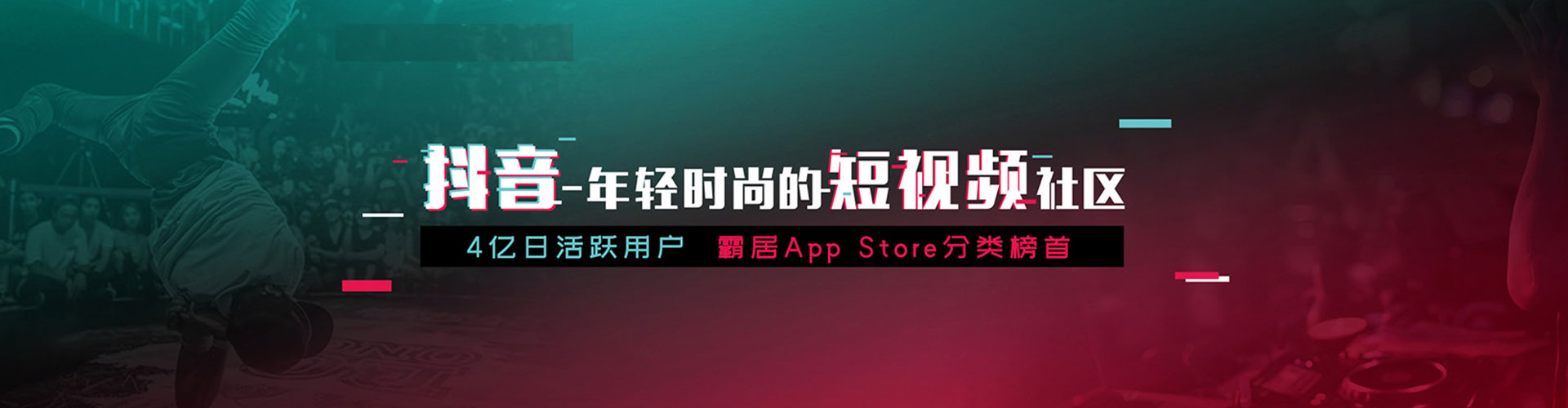 桃山竞价推广开户